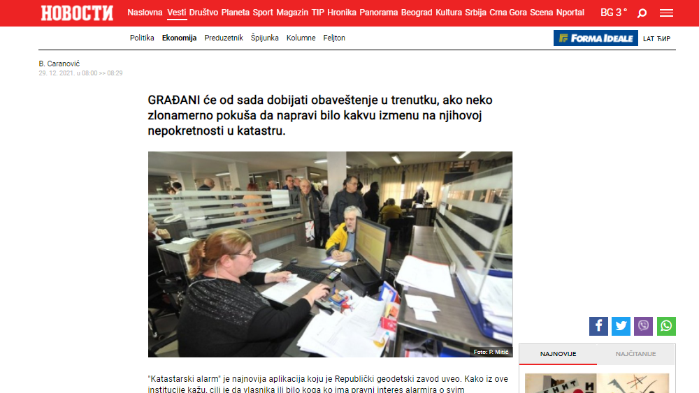 /content/Vesti/2021/12/Katastarski alarm - novosti.rs.png